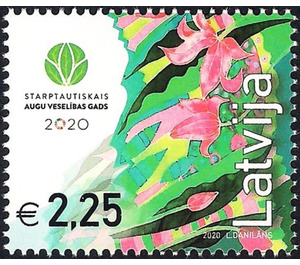 International Year of Plant Health - Latvia 2020 - 2.25 Euro