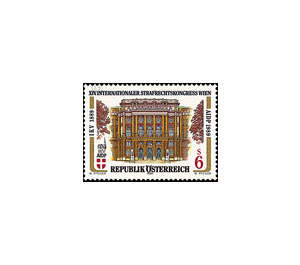 Intl. Congress on Criminal Law  - Austria / II. Republic of Austria 1989 Set