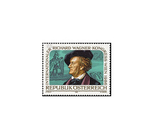 Intl. Richard Wagner Congress  - Austria / II. Republic of Austria 1986 Set