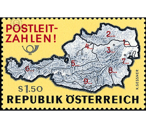 introduction  - Austria / II. Republic of Austria 1966 - 1.50 Shilling