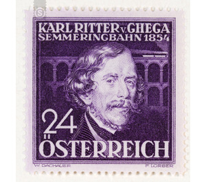 inventor  - Austria / I. Republic of Austria 1936 - 24 Groschen