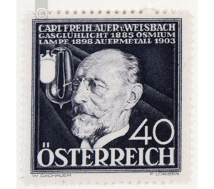 inventor  - Austria / I. Republic of Austria 1936 - 40 Groschen