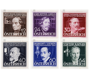 Inventors  - Austria / I. Republic of Austria 1936 Set
