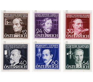 Inventors  - Austria / I. Republic of Austria 1936 Set