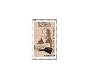 Inventors  - Austria / II. Republic of Austria 2015 Set