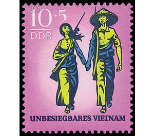 Invincible Vietnam - Germany / German Democratic Republic 1969 - 10 Pfennig