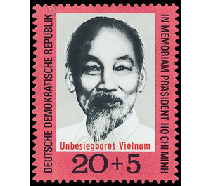 Invincible Vietnam  - Germany / German Democratic Republic 1970 - 20 Pfennig
