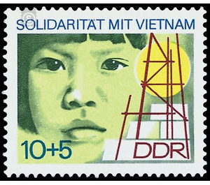 Invincible Vietnam - Germany / German Democratic Republic 1973 - 10 Pfennig