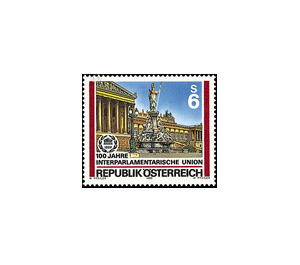 IPU  - Austria / II. Republic of Austria 1989 Set