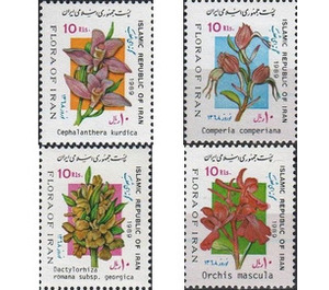 Iranian new year and first day of spring: flowers - Iran 1989 Set