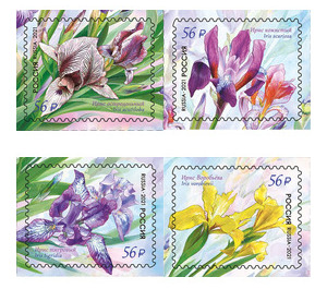 Irises (2021) - Russia 2021 Set