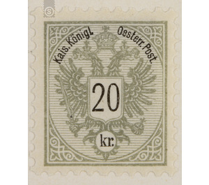 Issue 1883  - Austria / k.u.k. monarchy / Empire Austria 1883 - 20 Kreuzer