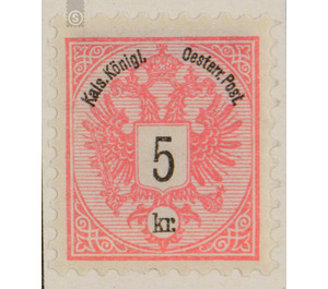 Issue 1883  - Austria / k.u.k. monarchy / Empire Austria 1883 - 5 Kreuzer