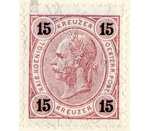 Issue 1883  - Austria / k.u.k. monarchy / Empire Austria 1890 - 15 Kreuzer