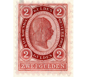 Issue 1883  - Austria / k.u.k. monarchy / Empire Austria 1890 - 2 Gulden
