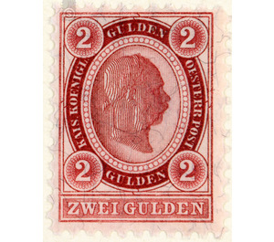 Issue 1883  - Austria / k.u.k. monarchy / Empire Austria 1890 - 2 Gulden