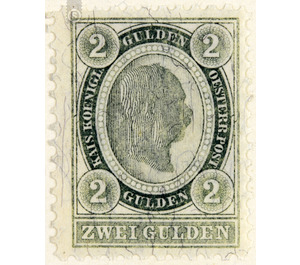 Issue 1896  - Austria / k.u.k. monarchy / Empire Austria 1896 - 2 Gulden