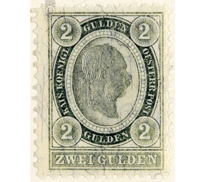 Issue 1896  - Austria / k.u.k. monarchy / Empire Austria 1896 - 2 Gulden