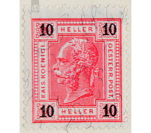 Issue 1899  - Austria / k.u.k. monarchy / Empire Austria 1899 - 10 Heller