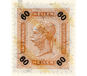 Issue 1901  - Austria / k.u.k. monarchy / Empire Austria 1901 - 60 Heller