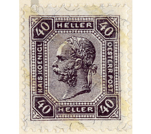 Issue 1904  - Austria / k.u.k. monarchy / Empire Austria 1904 - 40 Heller