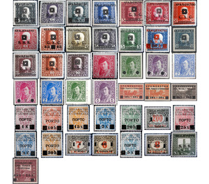 Issue for Bosnia and Herzegovina - Bosnia - Kingdom of Serbs, Croats and Slovenes 1919 Set