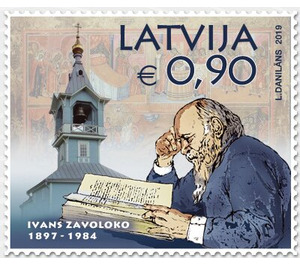 Ivans Zavoloko, Historian of Old Believers and Educator - Latvia 2019 - 0.90