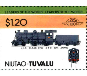 J.N.R. Class 6760 4-4-0 1914 Japan - Polynesia / Tuvalu, Niutao 1985