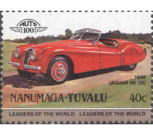 Jaguar XK120 1949 - Polynesia / Tuvalu, Nanumaga 1984