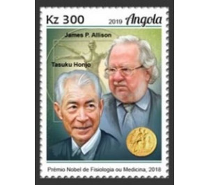 James P. Allison & Tasuku Honjo - Central Africa / Angola 2019 - 300