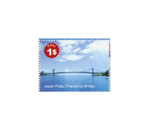 Japan Palau Friendship Bridge - Micronesia / Palau 2019