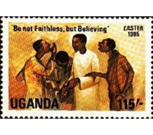 Jesus with Disciples - East Africa / Uganda 1985