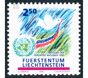 Joining the United Nations  - Liechtenstein 1991 - 250 Rappen