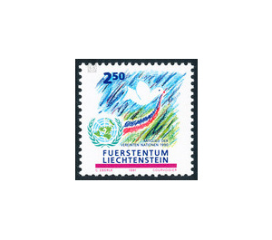 Joining the United Nations  - Liechtenstein 1991 Set