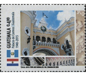 Joint Issue Guatemala-Paraguay - Palace of the Post Office - Central America / Guatemala 2015 - 4