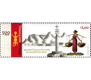 Joint Issue with Portugal - 500 Years of History - East Timor 2015 - 1