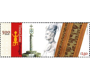 Joint Issue with Portugal - 500 Years of History - East Timor 2015 - 1.50