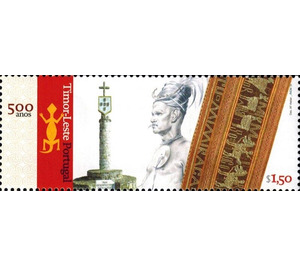 Joint Issue with Portugal - 500 Years of History - East Timor 2015 - 1.50