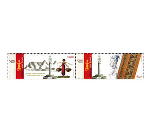 Joint Issue with Portugal -500 Years of History - East Timor 2015 Set