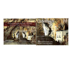 joint issues Adelsberg Grotto Slovenia  - Austria / II. Republic of Austria 2013 Set