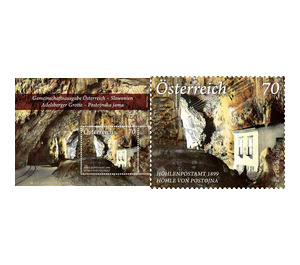 joint issues Adelsberg Grotto Slovenia  - Austria / II. Republic of Austria 2013 Set