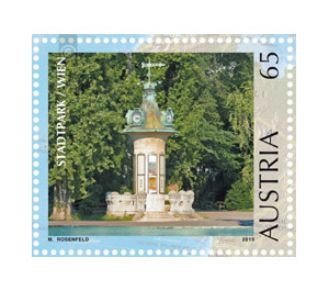 joint issues  - Austria / II. Republic of Austria 2010 - 65 Euro Cent