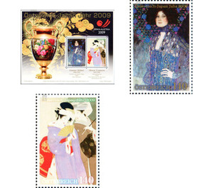 joint issues Austria Japan  - Austria / II. Republic of Austria 2009 Set