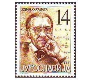 Jovan Karamata (1902 - 1967) - Yugoslavia 2002 - 14