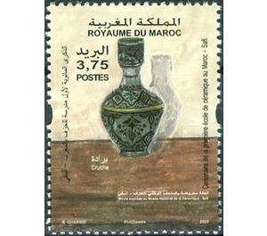 Jug - Morocco 2020 - 3.75