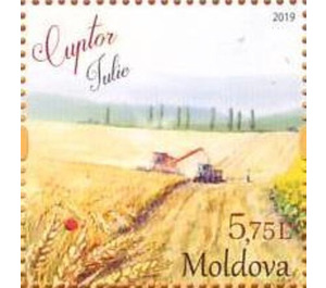 July - Moldova 2019 - 5.75