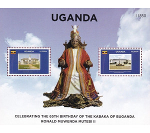 Kabaka of Buganda 65th Birthday - East Africa / Uganda 2020