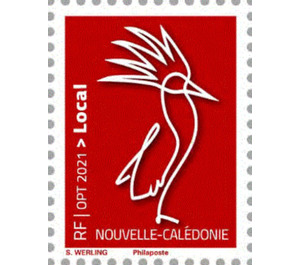 Kagu (2021 Imprint Date) - Melanesia / New Caledonia 2021