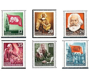 Karl Marx year  - Germany / German Democratic Republic 1953 Set