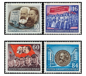 Karl Marx year  - Germany / German Democratic Republic 1953 Set